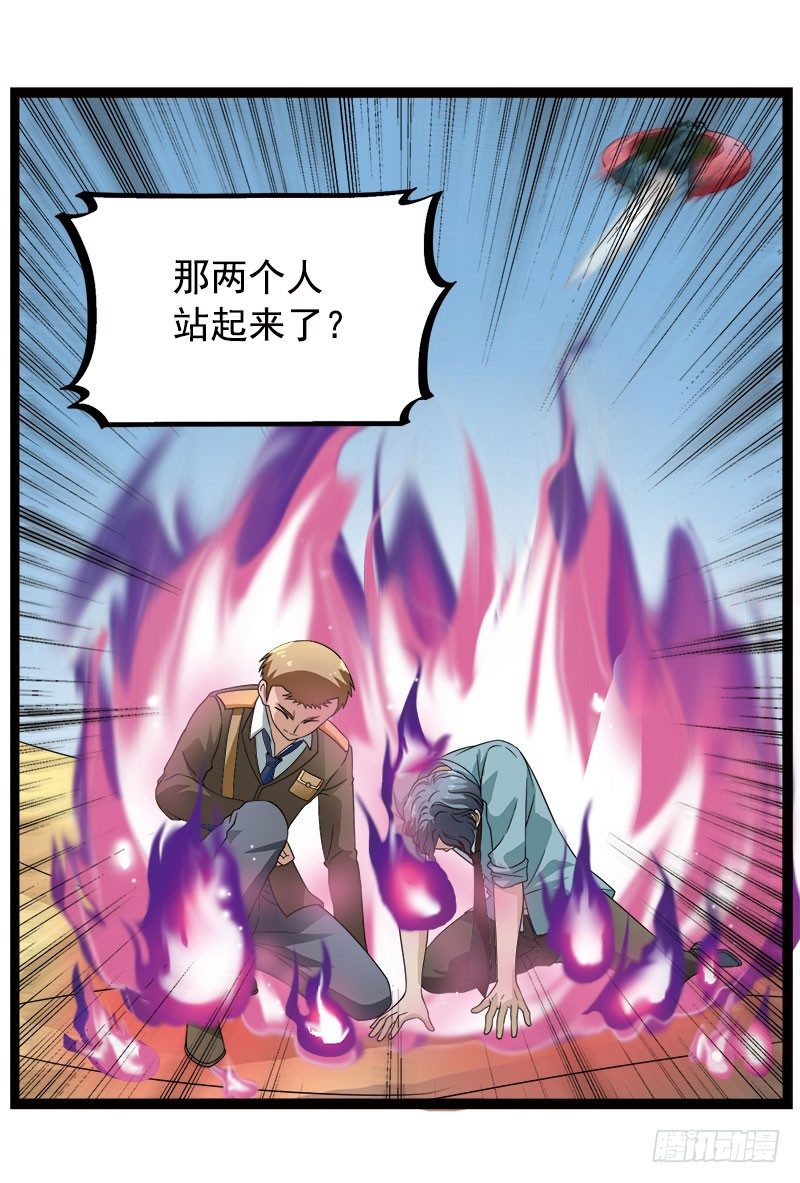 3507