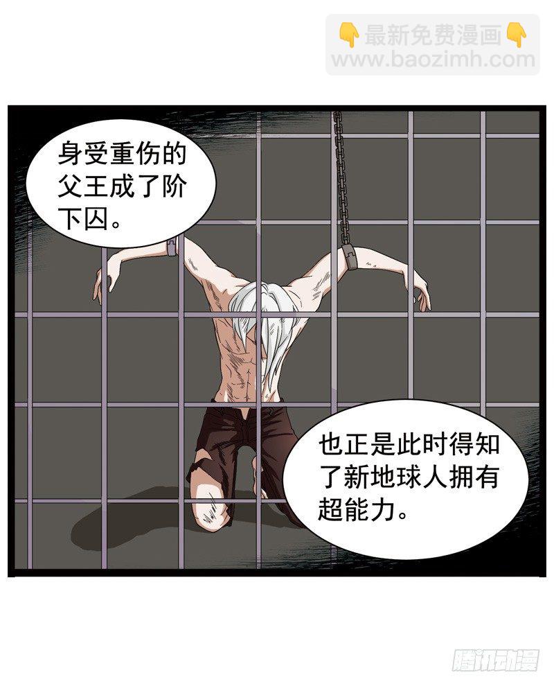 35511