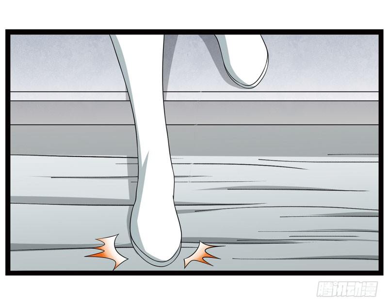 3803