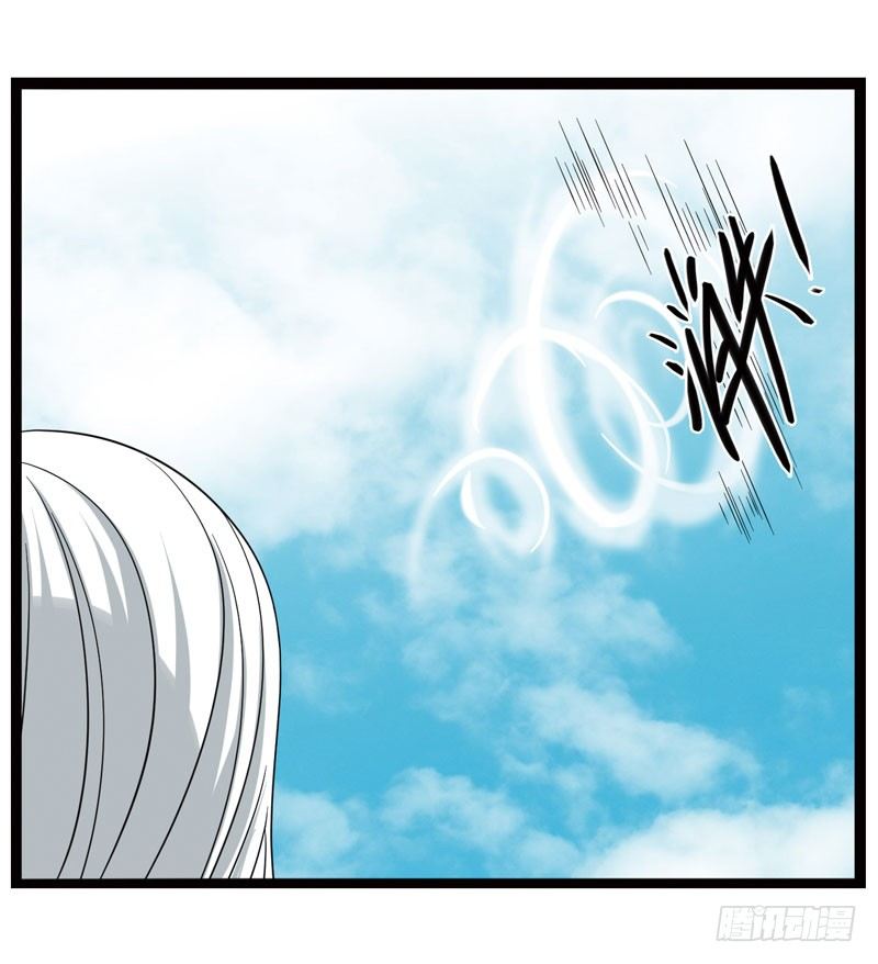 3819
