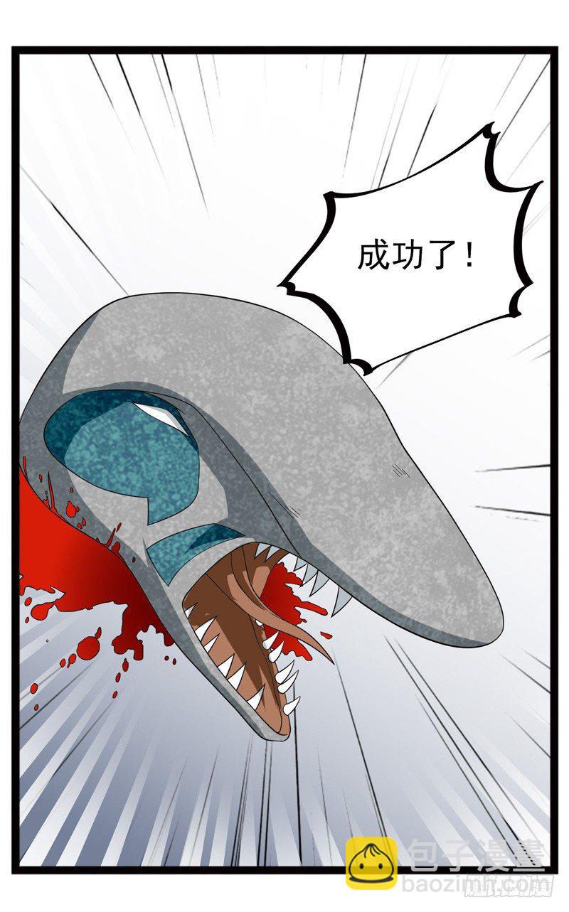 3928