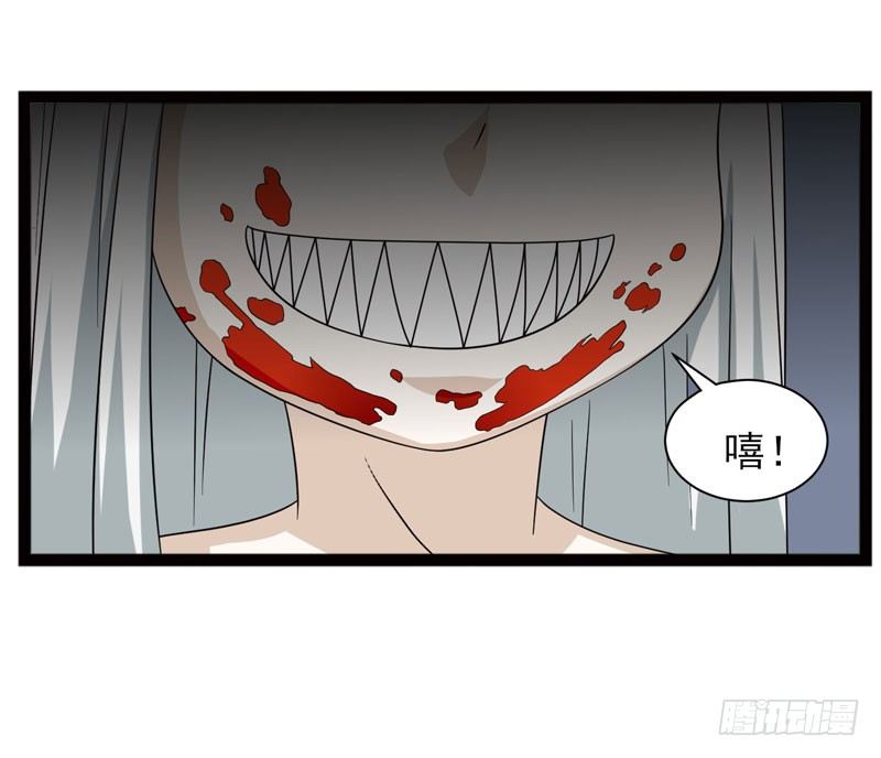 39311