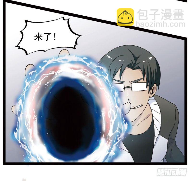 39510