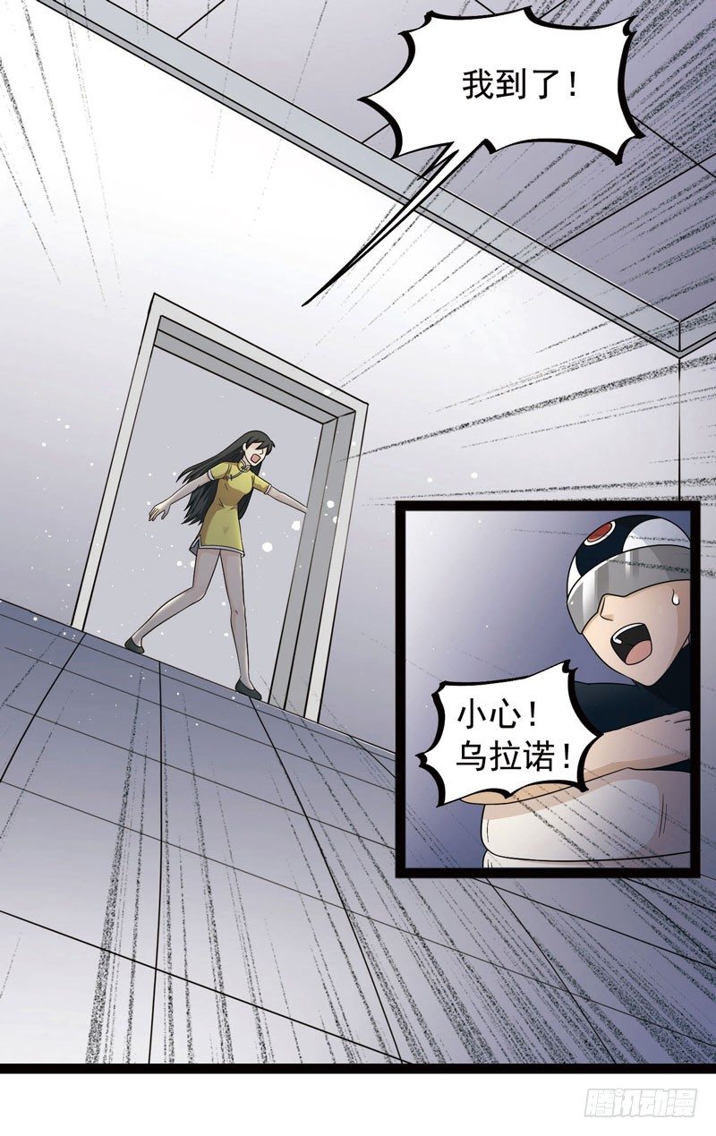 3957
