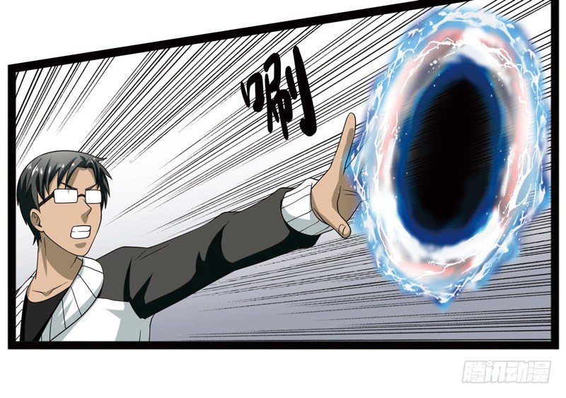 39710
