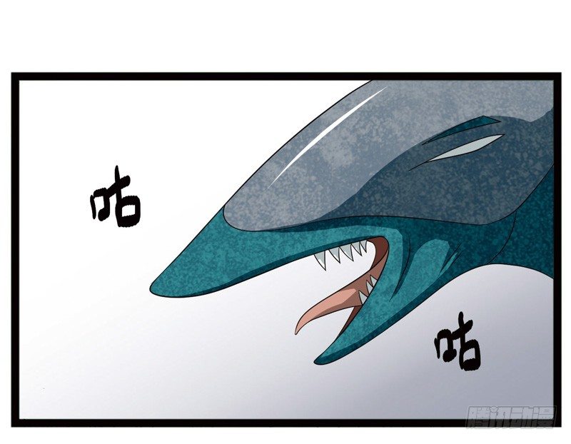 3972