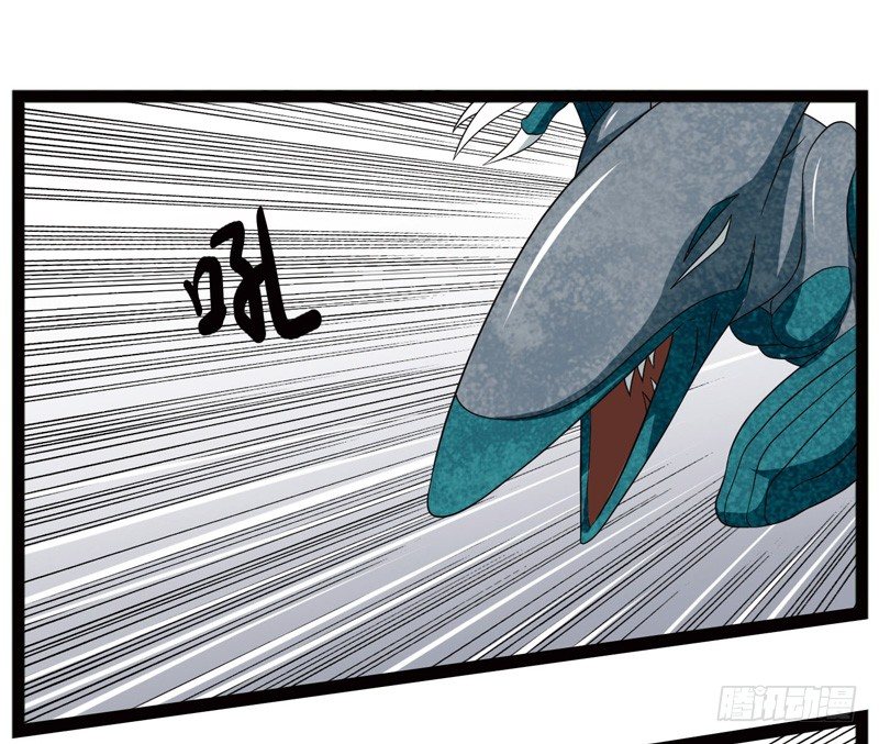 3979