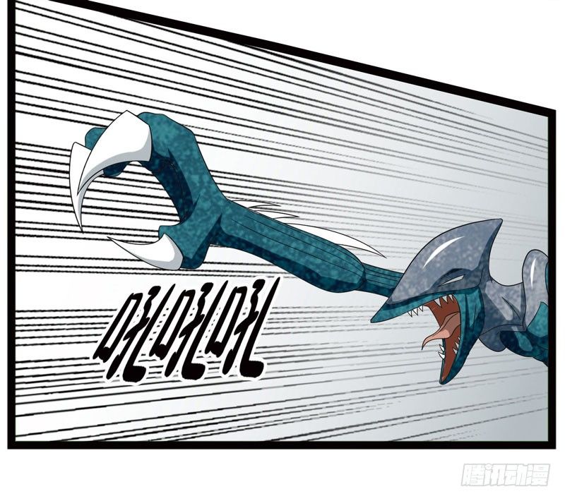 4013