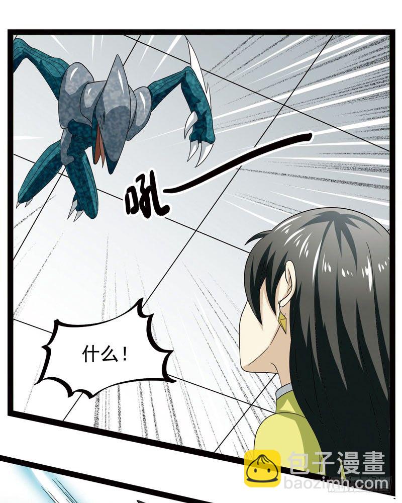 4017