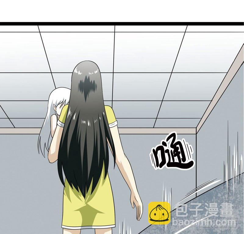 4019