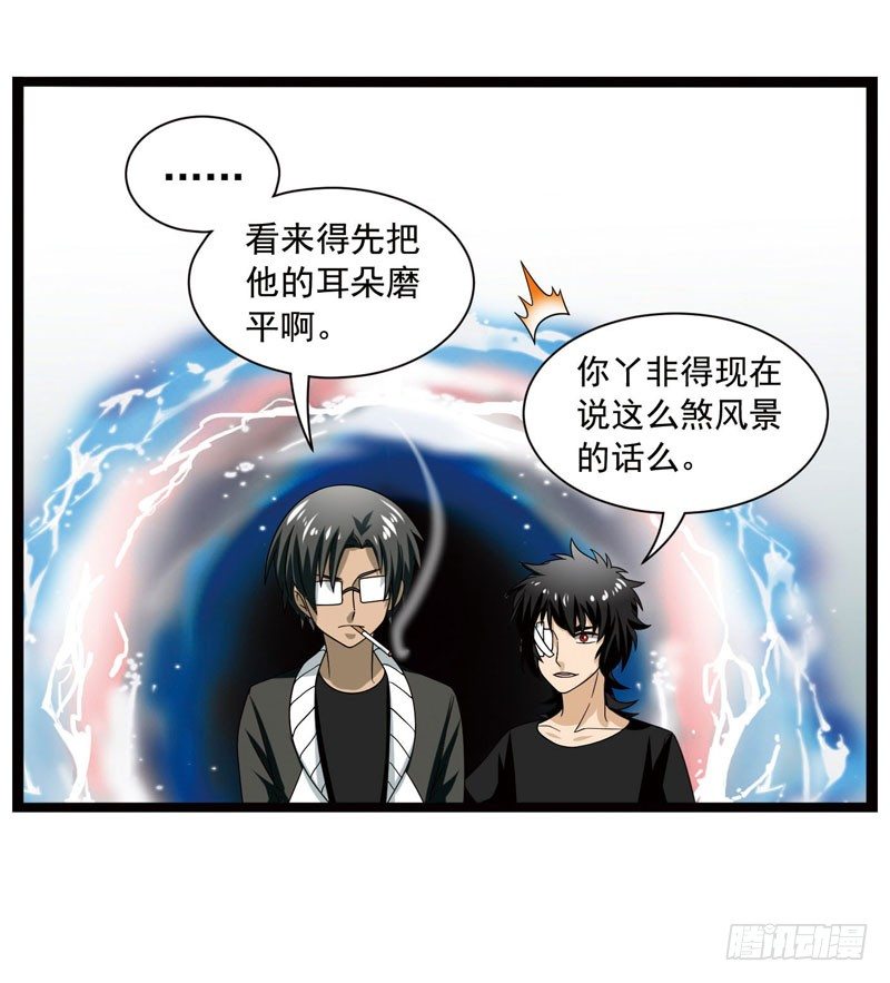 40211