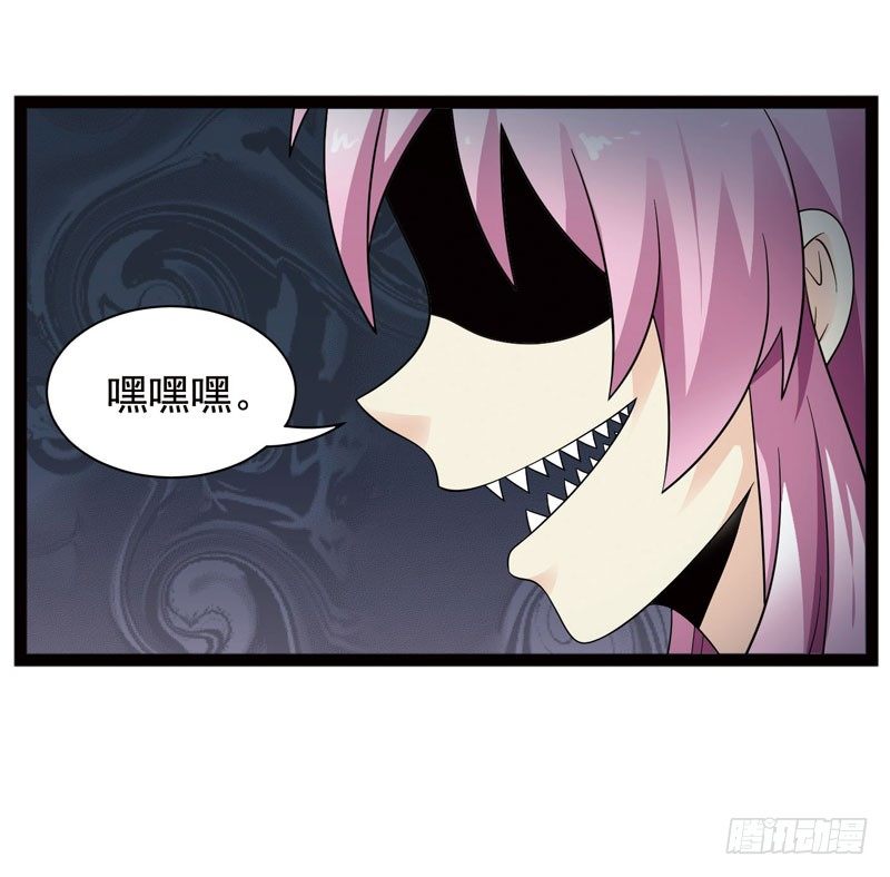 40611
