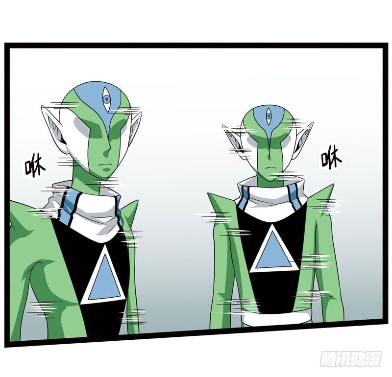 4073