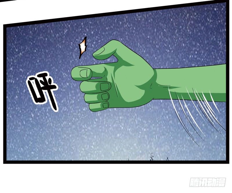 4126