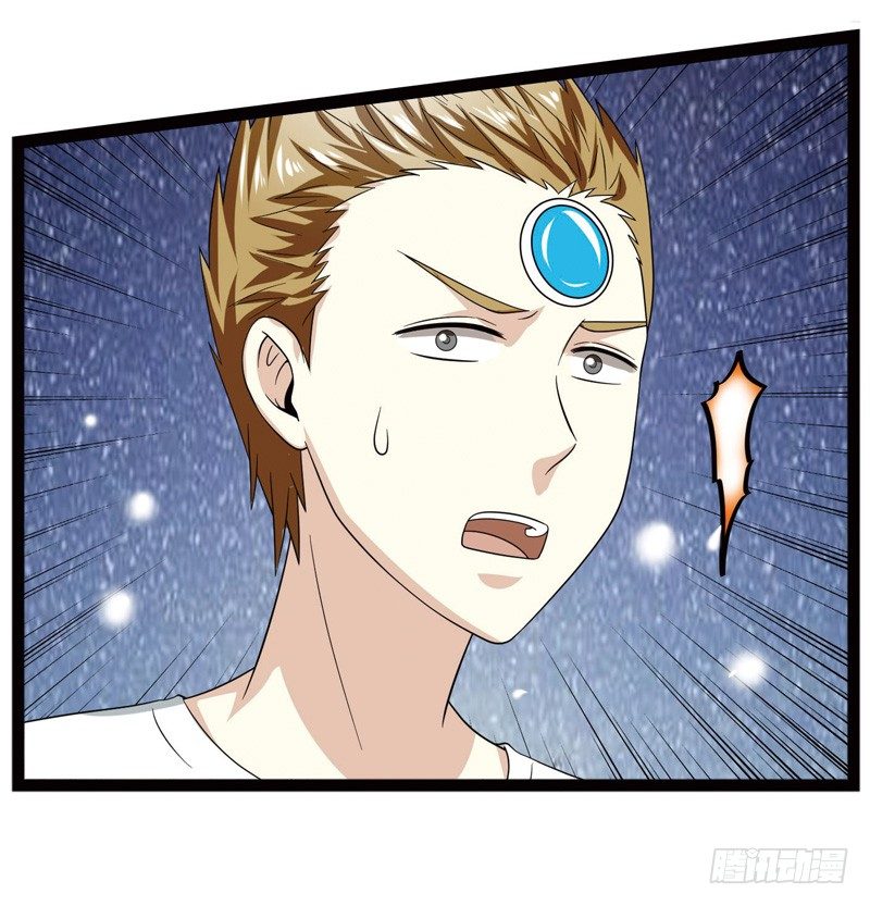 4128
