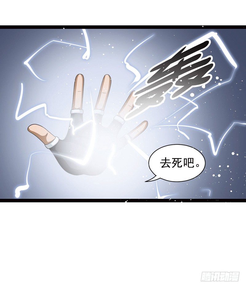 41311