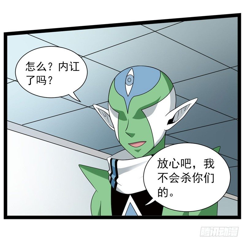 4162