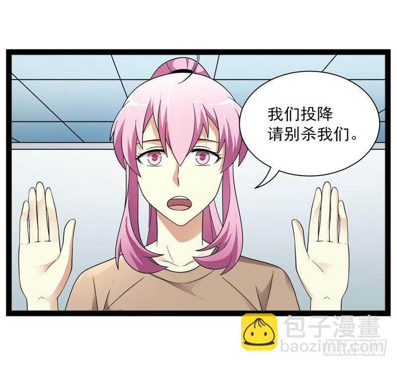 4163