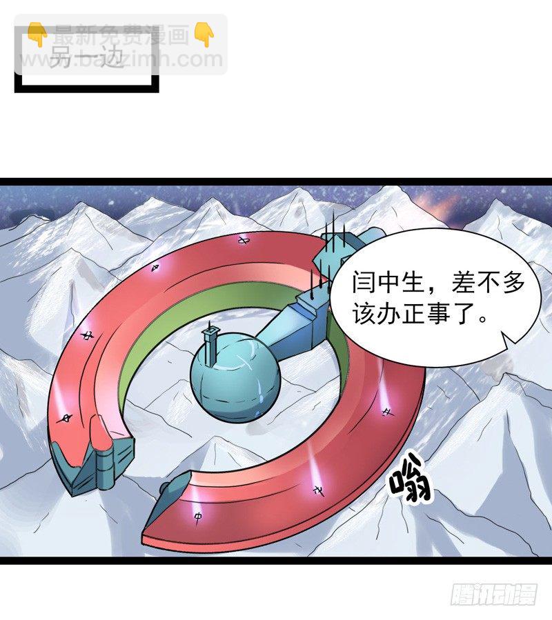 4169