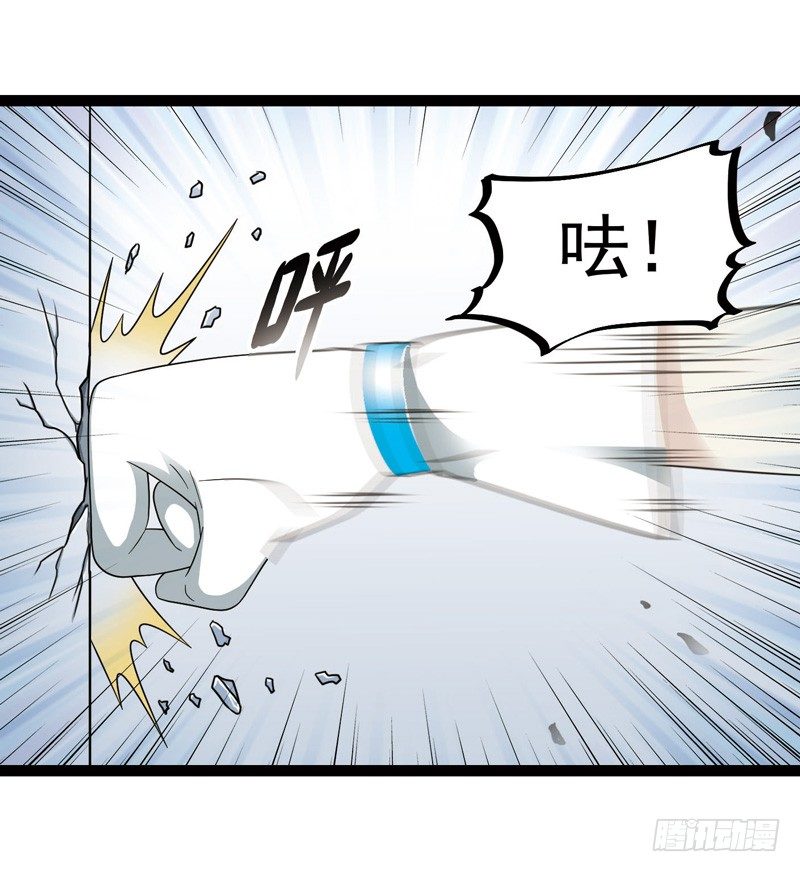 4244