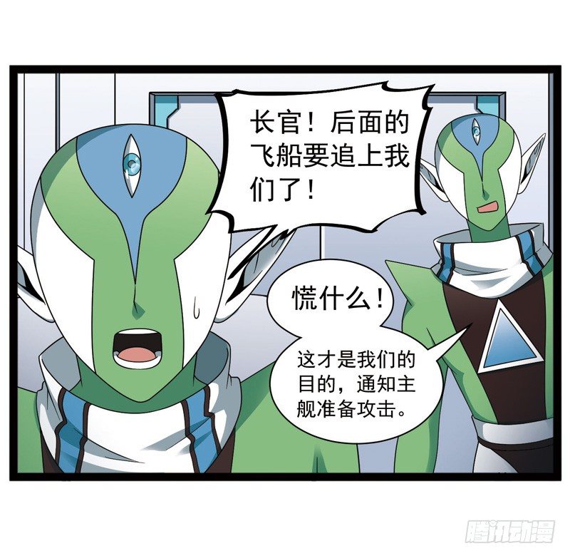 4318