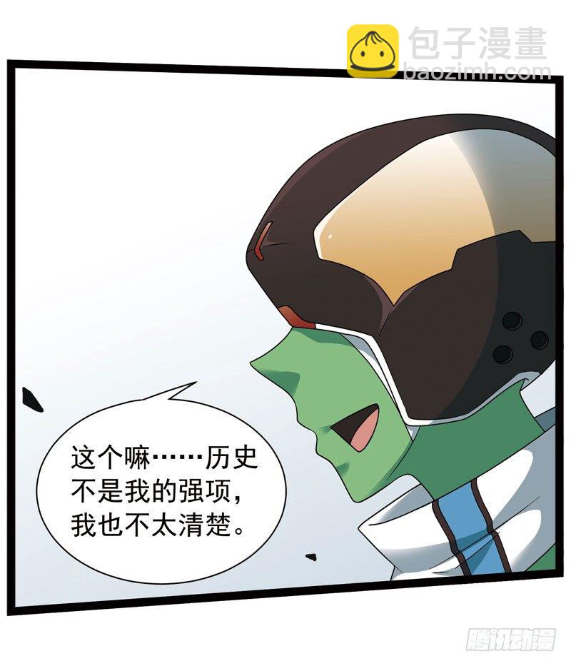 4384