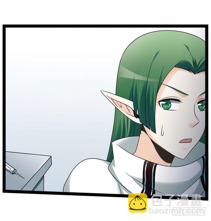 4386