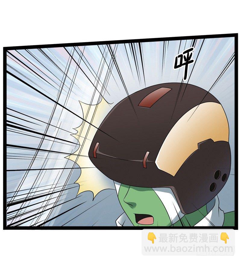 4409