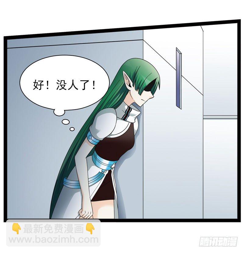 4413