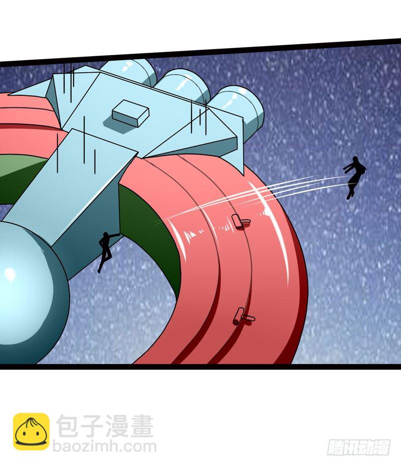 45410