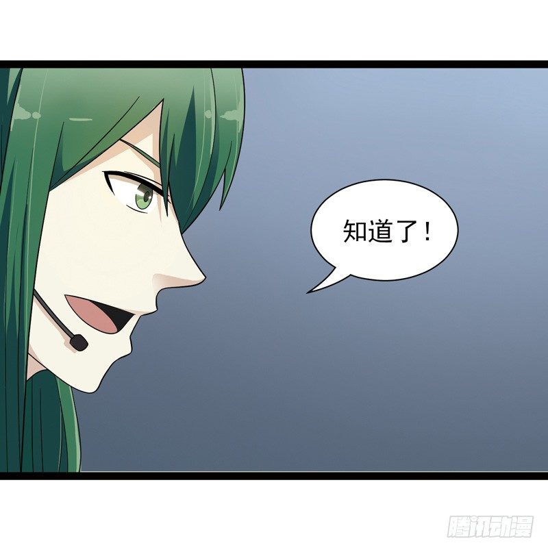 4644