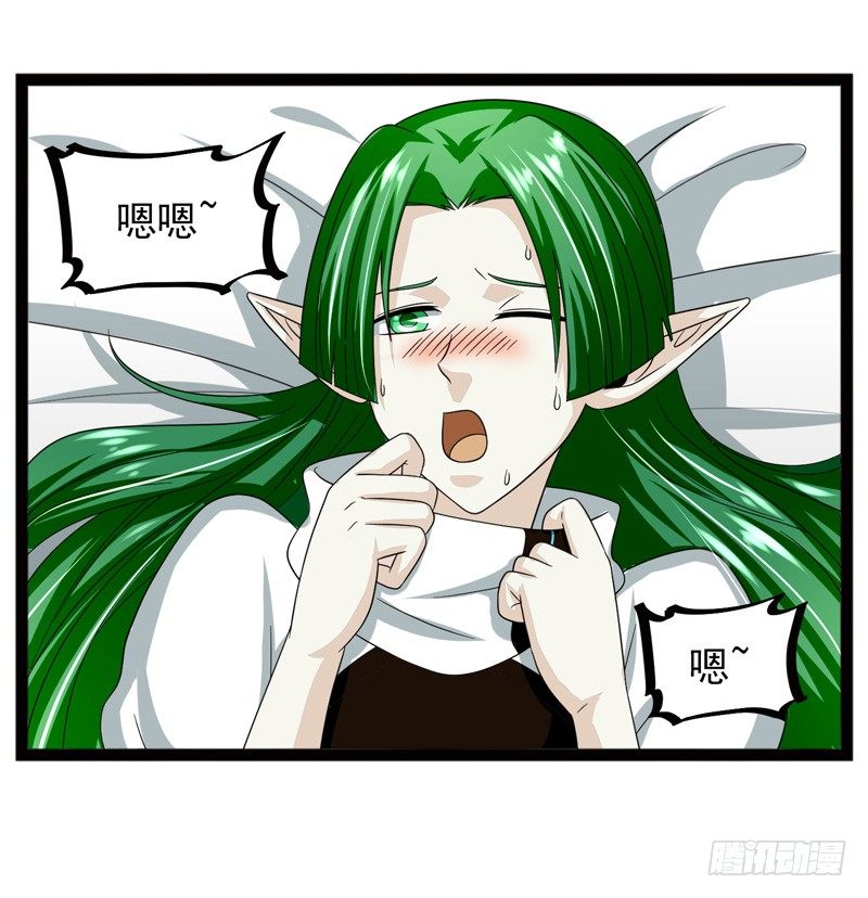4721