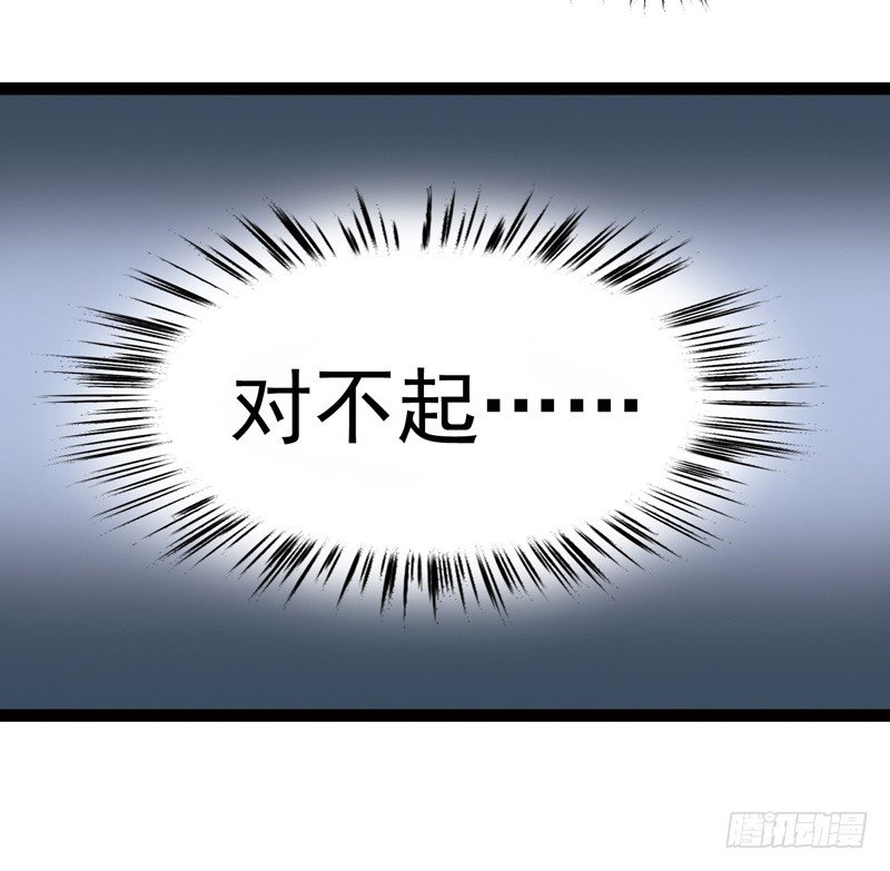 48010