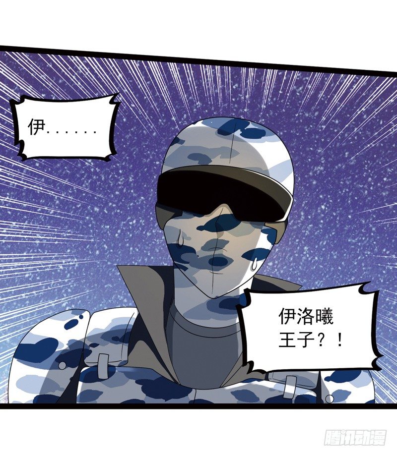4903