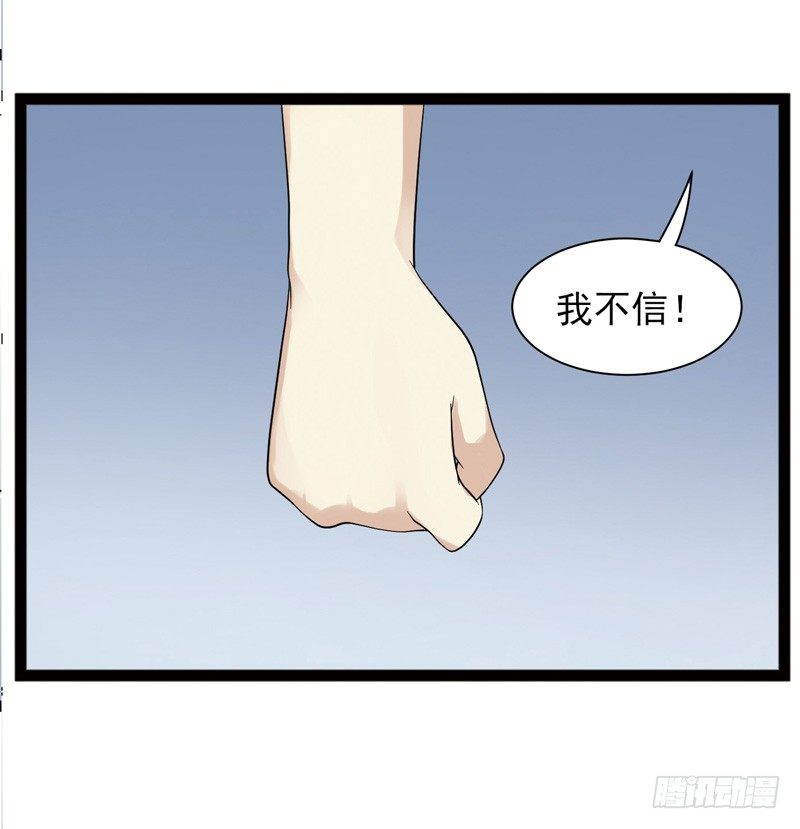 4983