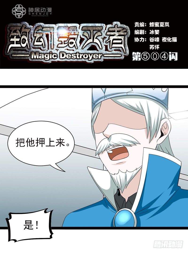 5040