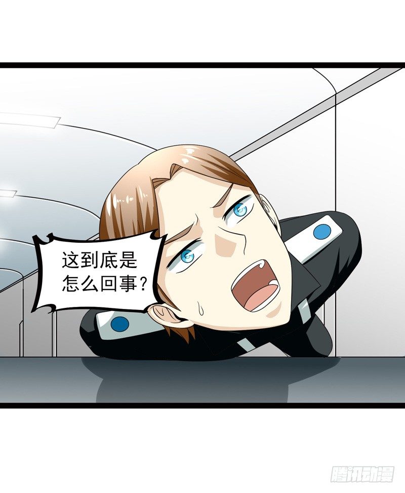 5043