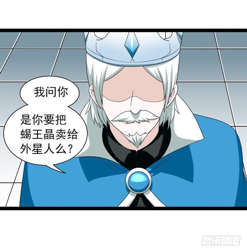 5044