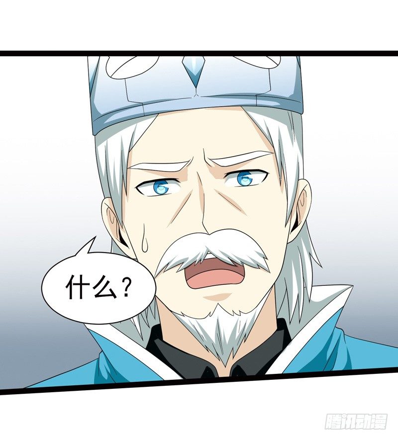 5075
