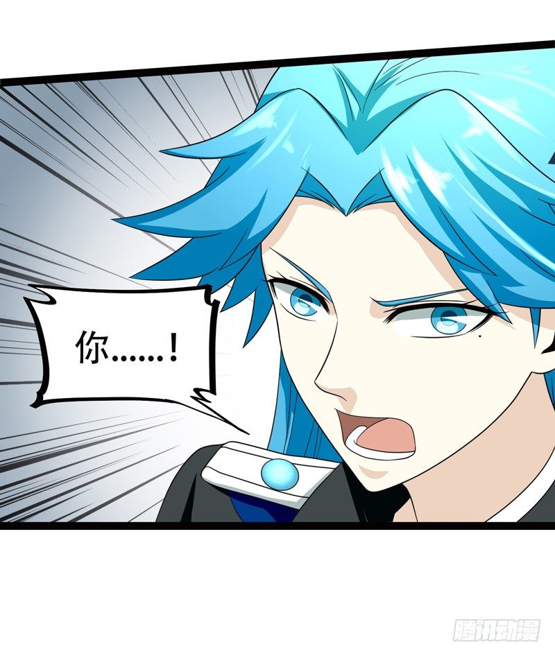 5081