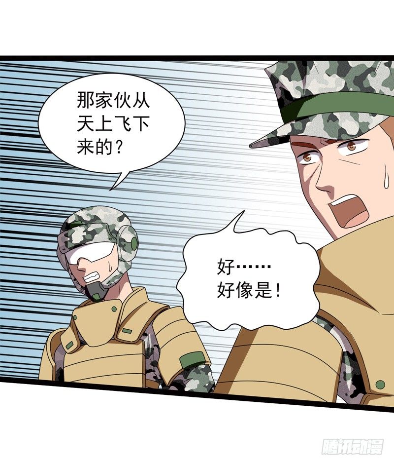 5125