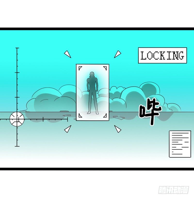 5127