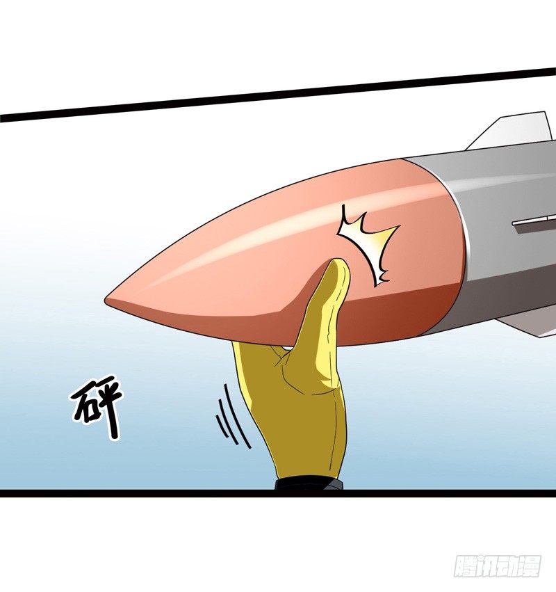 5135