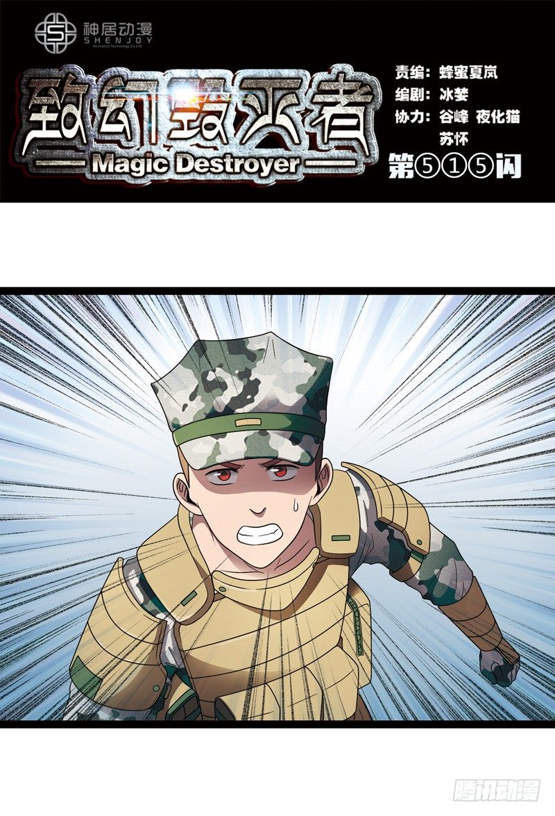 5150