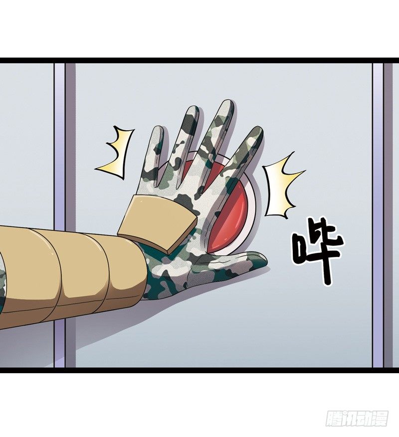 5151