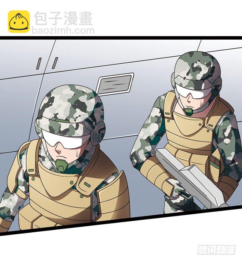 5165