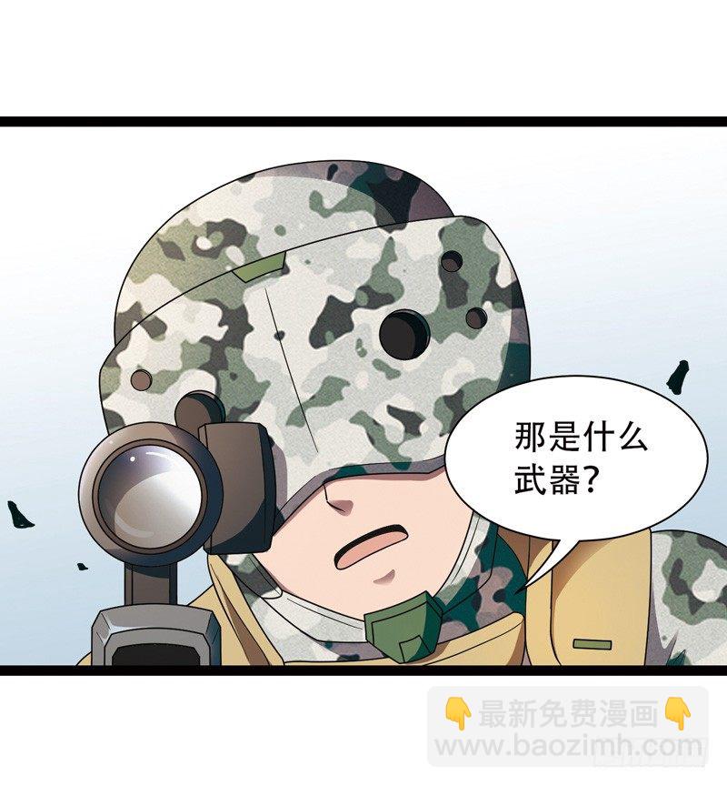 5174