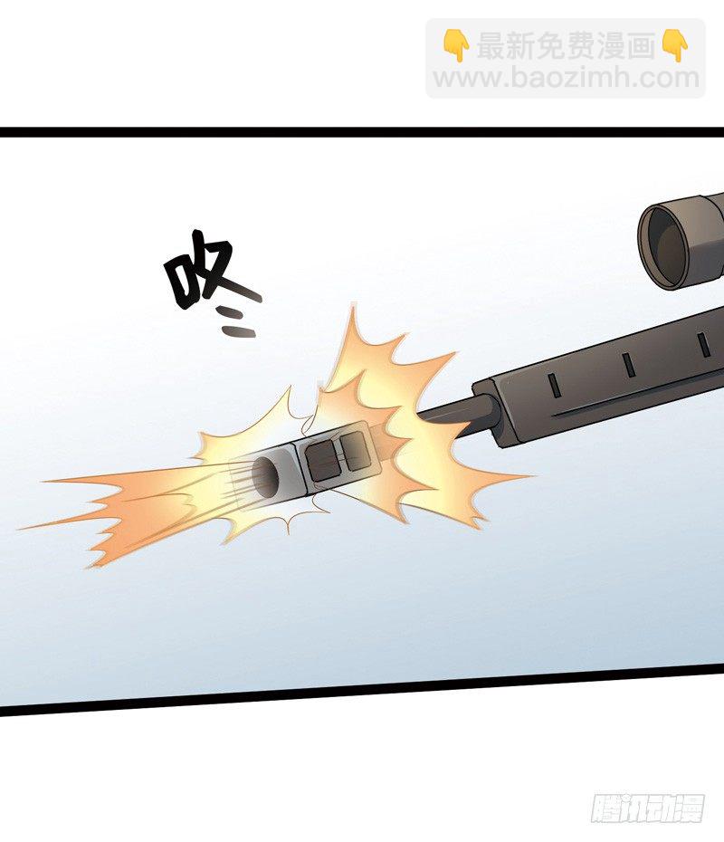 5177