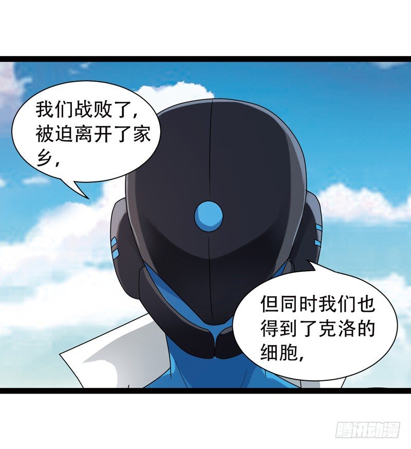 5314