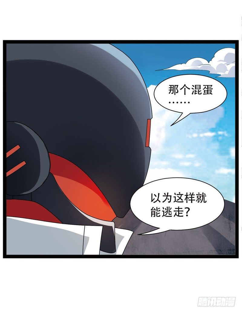 5354